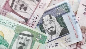 سعر الريال السعودي